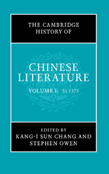 Paperback The Cambridge History of Chinese Literature 2 Volume Paperback Set Book