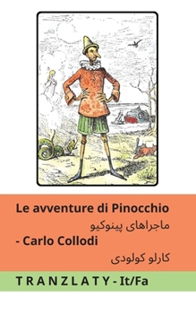 Le avventure di Pinocchio / ماجراهای پینوکیو: Tranzlaty Ital