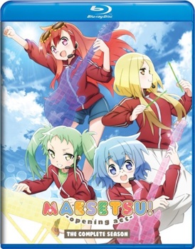 Blu-ray Maesetsu! Opening Act: The Complete Season Book