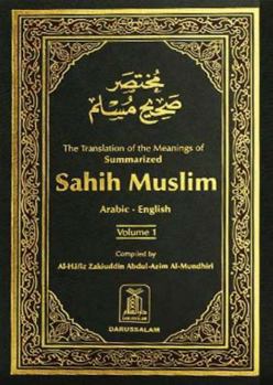 Hardcover Summarized Sahih Muslim Arabic English 2 Vol Set Book