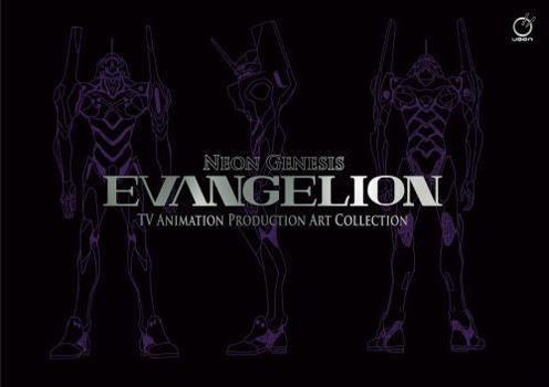 Hardcover Neon Genesis Evangelion: TV Animation Production Art Collection Book