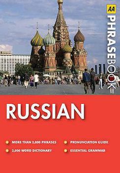 Paperback Russian Book