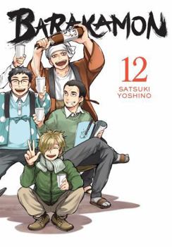 Paperback Barakamon, Vol. 12 Book