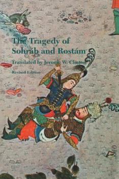 Paperback The Tragedy of Sohrab and Rostam Book