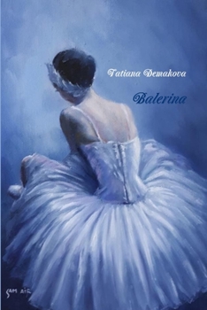Paperback Balerina [Russian] Book