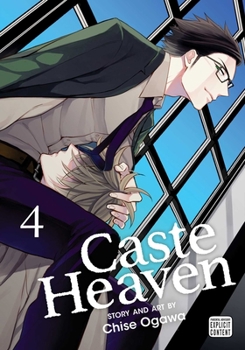 Paperback Caste Heaven, Vol. 4 Book