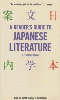 Paperback A Reader's Guide to Japanese Literature Book