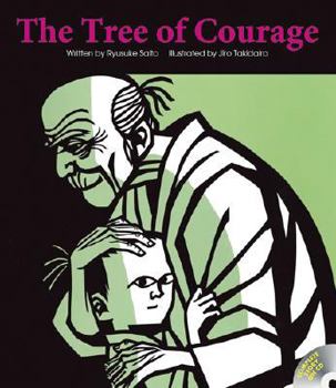 Hardcover The Tree of Courage [With CD] Book