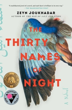 Hardcover The Thirty Names of Night Book