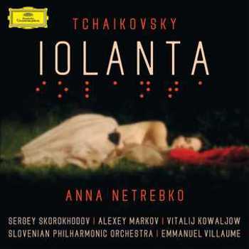 Music - CD Tchaikovsky: Iolanta (2 CD) Book