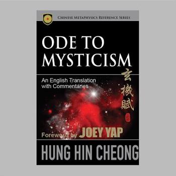 Paperback Ode To Mysticism: An English Translation with Commentaries Book