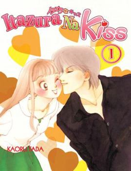 Itazura Na Kiss Volume 1 - Book #1 of the Itazura na Kiss - 12 volumes