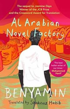 Hardcover Al Arabian Novel Factory Book