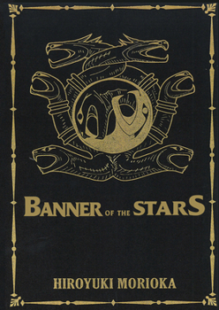 Banner of the Stars Volumes 1-3 Collector's Edition - Book  of the Banner of the Stars Light Novel