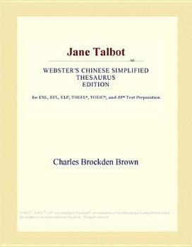 Hardcover The Language of Computers Book