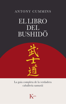 The Book of Samurai