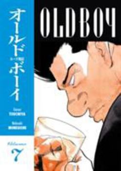 Old Boy, Vol. 7 - Book #7 of the  [Old Boy]