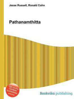Paperback Pathanamthitta Book