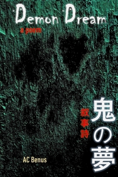 Paperback Demon Dream: a poem Book