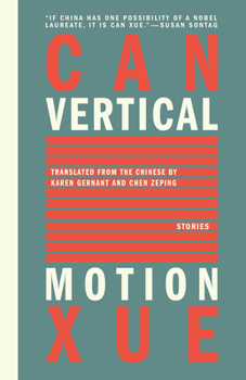 Paperback Vertical Motion Book