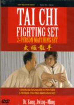 Hardcover Tai Chi Fighting Set Book
