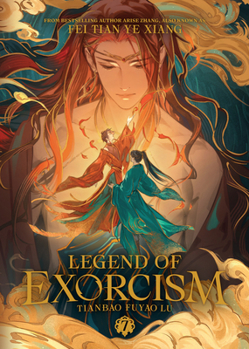 Paperback Legend of Exorcism: Tianbao Fuyao Lu (Novel) Vol. 7 Book