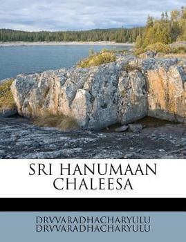 Paperback Sri Hanumaan Chaleesa [Telugu] Book