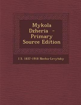 Paperback Mykola Dzheria [Ukrainian] Book