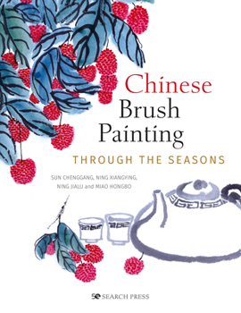 Paperback Chinese Brush Painting Through the Seasons Book