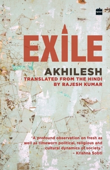 Paperback Exile Book