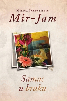 Paperback Samac u braku [Serbian] Book