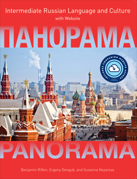 Paperback Panorama with Website PB (Lingco): Intermediate Russian Language and Culture Book