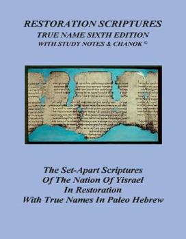 Hardcover Rstne Sixth Edition with Chanok Book