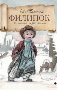 ???????: ???????? ?? ... ??) (Russian Edition)