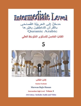 Paperback Learn Modern Standard Arabic Through Quran: Introduction to Arabic Fus'ha Book