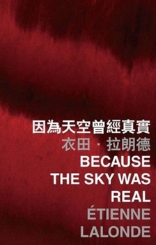 Paperback Because the Sky Was Real Book