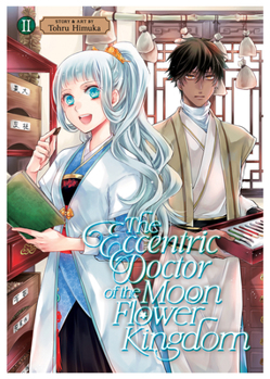 Paperback The Eccentric Doctor of the Moon Flower Kingdom Vol. 2 Book