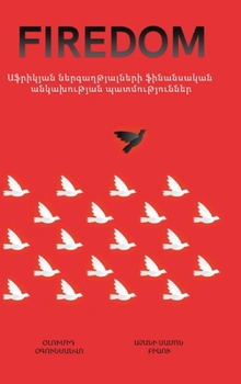 Hardcover Աֆրիկյան ներգաղթյալներ&# [Armenian] Book