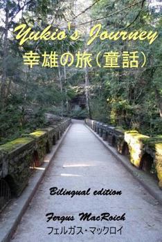 Paperback Yukio's Journey Book