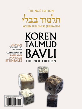 Koren Talmud Bavli V26c Shevuot, Daf 36b - Daf 49b, Noé Color Pb, H/E (Multilingual Edition)