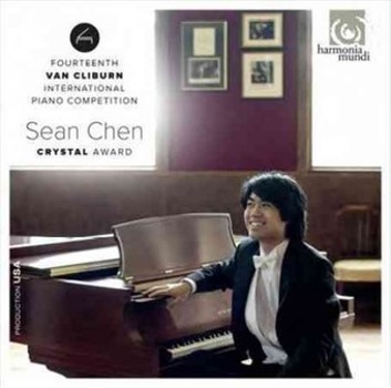 Brahms: 14th Van Cliburn International Piano Compe