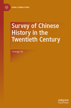 Paperback Survey of Chinese History in the Twentieth Century Book