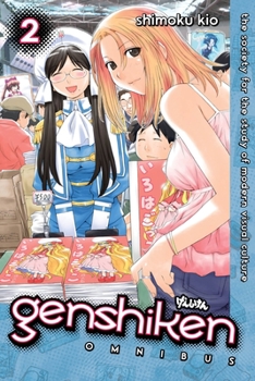 Paperback Genshiken Omnibus, Volume 2: The Society for the Study of Modern Visual Culture Book