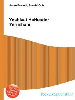 Paperback Yeshivat Hahesder Yerucham Book
