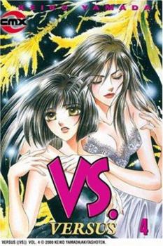 Versus: Volume 4 (Versus) - Book  of the Versus