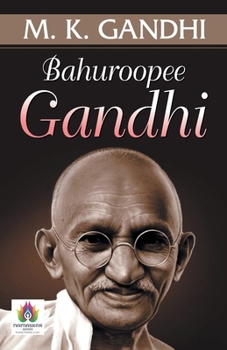 Paperback Bahuroopee Gandhi Book