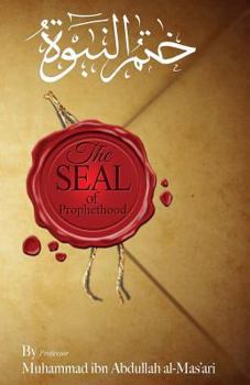 Paperback The Seal of Prophethood Book