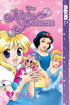 Paperback Disney Manga: Kilala Princess, Volume 1: Volume 1 Book