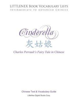 Paperback Cinderella: Chinese Text and Vocabulary List Book