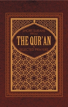 Paperback Short Suras from the Quran & Selected Prayers Book